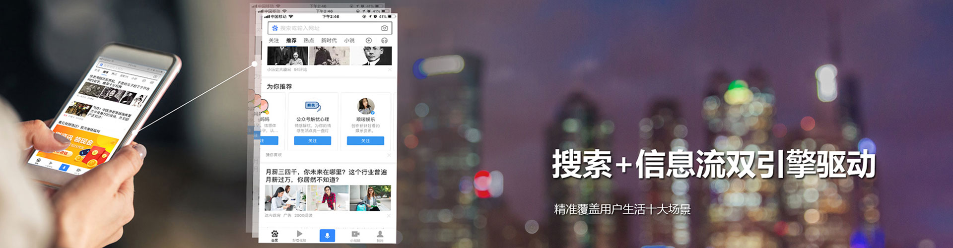 玄武网络推广开户